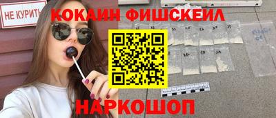 амф Пенза