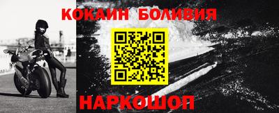 таблы Красноармейск