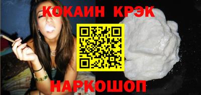 скорость Первоуральск