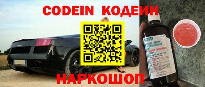 скорость Первоуральск