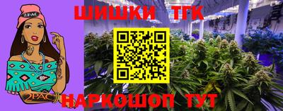 скорость Первоуральск