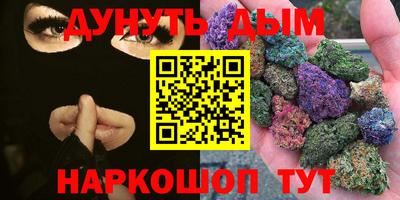 амф Пенза