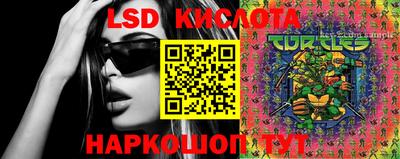 мяу мяу кристалл Партизанск