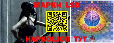 скорость Первоуральск
