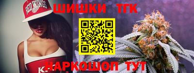 амф Пенза