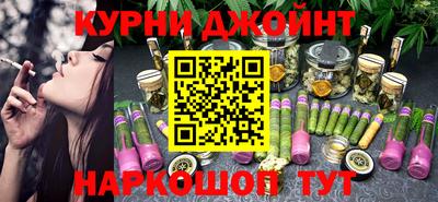 амф Пенза