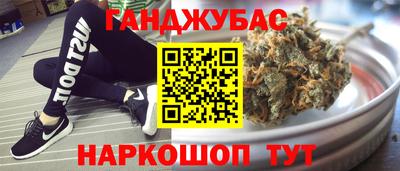 амф Пенза