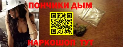амф Пенза