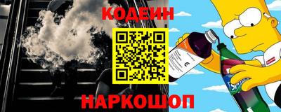 скорость Первоуральск