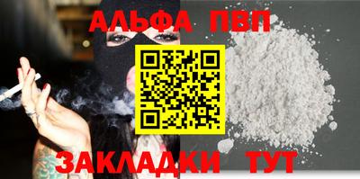 скорость Первоуральск