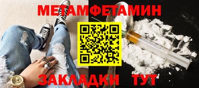 скорость Первоуральск