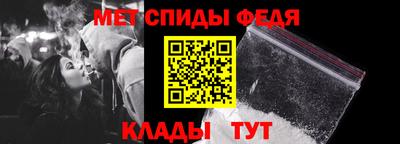 скорость Первоуральск