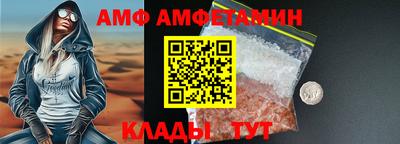 скорость Первоуральск