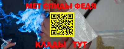 скорость Первоуральск