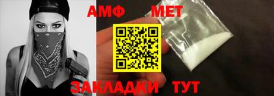 скорость Первоуральск