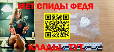 скорость Первоуральск