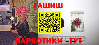скорость Первоуральск