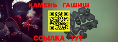 скорость Первоуральск