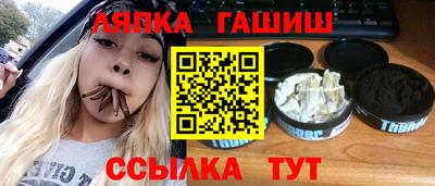 амф Пенза