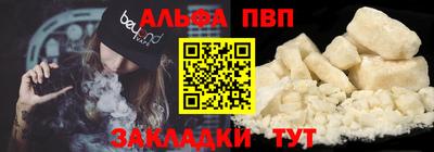скорость Первоуральск