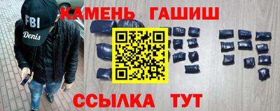 скорость Первоуральск