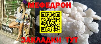 скорость Первоуральск