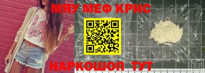 амф Пенза